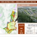 남웰메이드