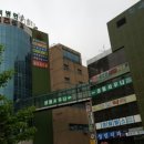 성림약국 이미지