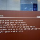 연승환치과의원 이미지