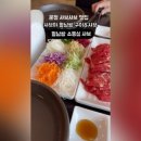 샤브야 월남쌈 구이 & 샤브 네이버블로그