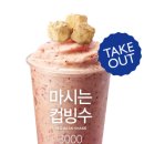 하임식품 이미지