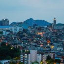 나진산업 주식회사