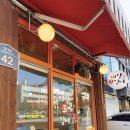 태양옥김빠 - 익산시 무왕로25길 14 | 태양옥김빠