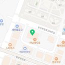 고대생막창향남점 이미지