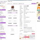 미목디자인