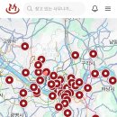 수 사우나 이미지