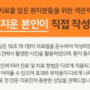 서울에이치과의원 이미지