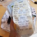 뽕뜨락피자 중앙점 이미지