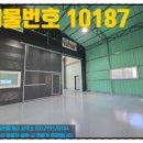 용이1교차로 이미지