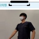 조은마디의원 이미지