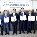 올레식품 한국경제TV