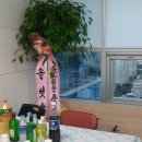 신우산업관리(주) Daum카페