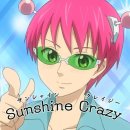 런드리 코인 세탁 이미지