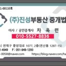 북구-14(금곡대로) 이미지