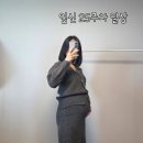 지에스25동구동촌로점 | 접종 비용 / 임산부 B형간염 접종/ 임신 25주차/ 대구동구보건소 / B형간염 접종 후기 / 철분제 추가 받기