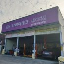 카젠가곡점 이미지