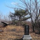 미곡2리 이미지