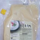 (주)신영에이치에스 이미지