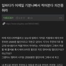 자영식당 이미지