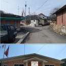 방우리 경로당 이미지