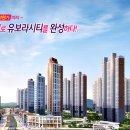 동탄탑공인중개사사무소 이미지