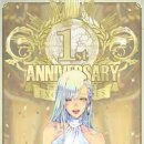 주식회사 스토리게임즈 이미지