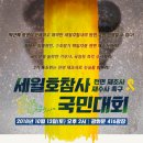 수원-0981 네이버블로그