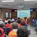 남동구보건소 이미지