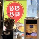 샤브이츠 반월당점 이미지