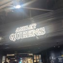 애슐리퀸즈 NC 강서점 | 애슐리퀸즈 NC 강서점 아이랑 주말 외식 후기