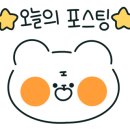 송담추어탕(성주점) 이미지