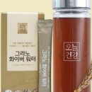 그라노커피 - 동구 안심로90길 29 | 그라노커피