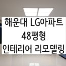 (주)마루이앤티