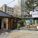 카페일구오삼
