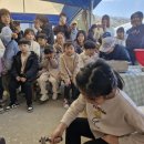 행복한 은혜농장 이미지