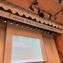 행원 | 2024 하반기 하나은행 신입행원 합격후기