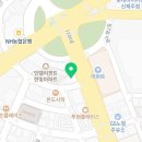노형오거리재활의학과의원 네이버블로그