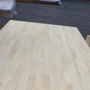 (주)파인상사 이미지