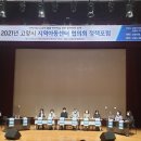 문화지역아동센터 이미지