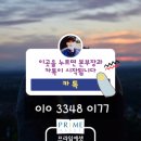 프라임상상 이미지