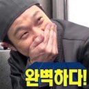 벤탄빌라 - 용인시 수지구 포은대로313번길 7-10 | 벤탄빌라