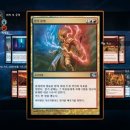 매직볼트 이미지