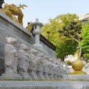 삼산남로 티스토리