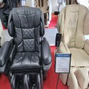 안마의자 베스트샵(일렉트) 이미지