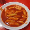 달떡 - 대덕구 한남로38번길 16 | 달떡