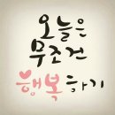 맹순이네