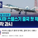 성문석유