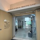 정내과의원 | 임산부 A형간염 예방접종 2차 주기 가격 후기 접종 후 주의 사항