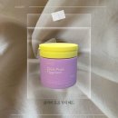 홍익약국 | [제품후기] 모공패드추천 지그재그 1위 약국뷰티템, 힐릭 클리어 모공 레티날 가지 패드 솔직후기