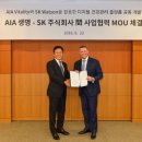 주식회사환경과건강